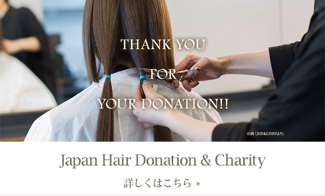 リノヘアーデザイン Lino Hair 京都 河原町 御池の美容室 リノヘアーデザイン Lino Hair 京都 河原町 御池の美容室