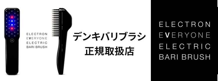リノヘアーデザイン Lino Hair 京都 河原町 御池の美容室 リノヘアーデザイン Lino Hair 京都 河原町 御池の美容室